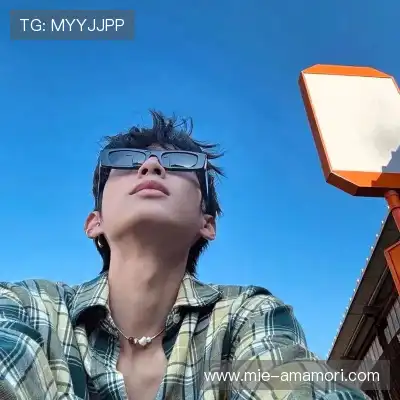 吉熹子